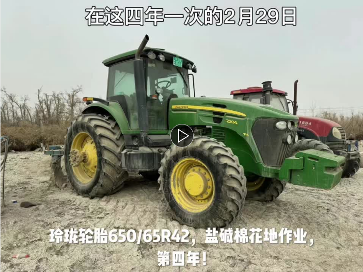 Linglong Tyre menghabiskan tahun keempatnya bekerja